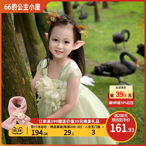 Летний наряд маленькой принцессы, платье, детская летняя тонкая юбка, в западном стиле, детская одежда