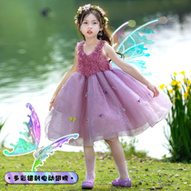 66s Princess Cabin Girls Wings Electric Butterfly Back Decoration Luminous Girls Charging Toy Childrens Elf Wings