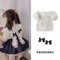 Черная рубашка