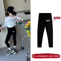 Черные штаны