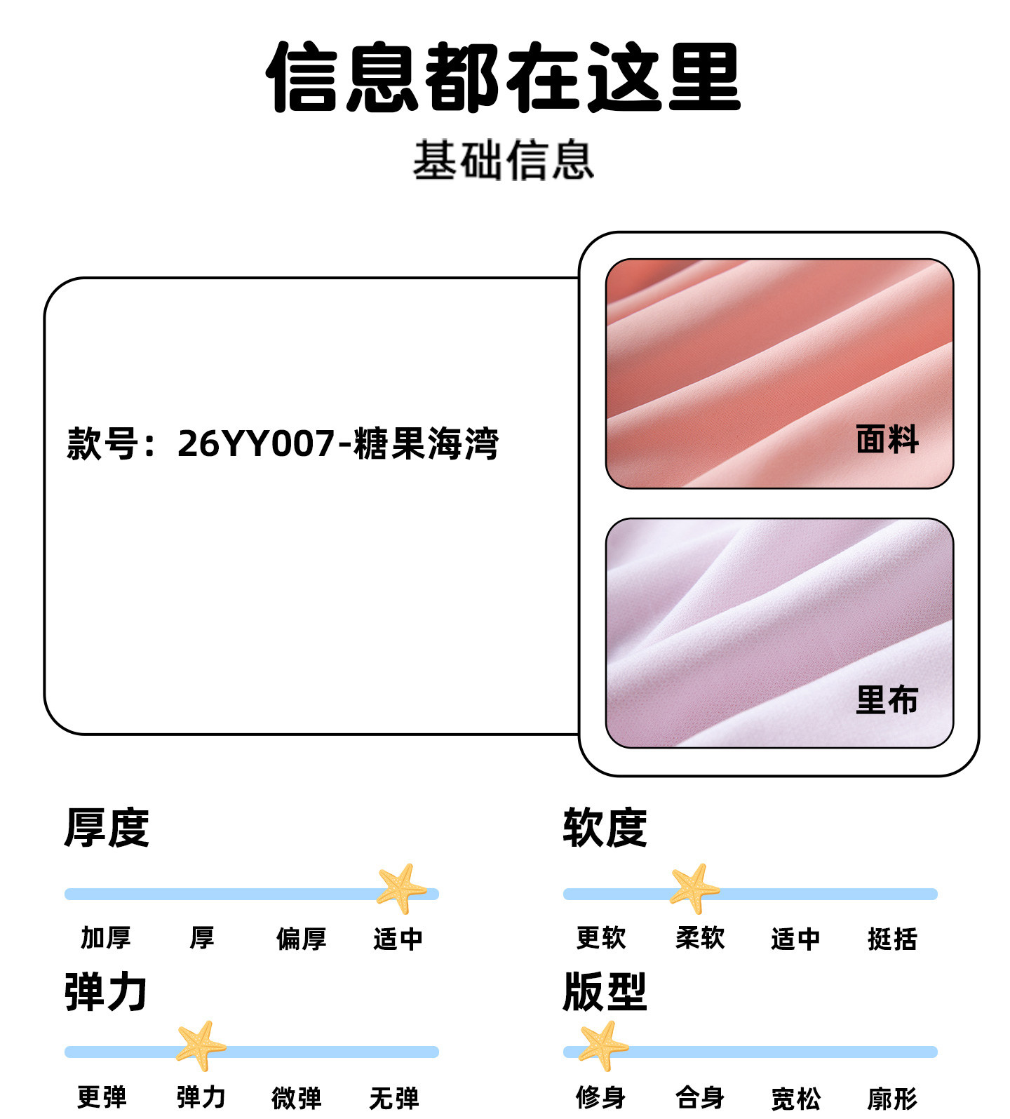 66公主童装女童泳衣连体2026新款儿童绝美泳装女孩甜美游泳衣 — 13