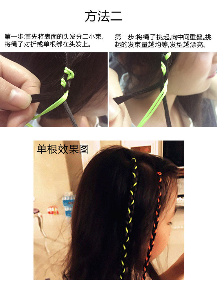 Accessoire coiffure en autre - Ref 1199926 Image 13