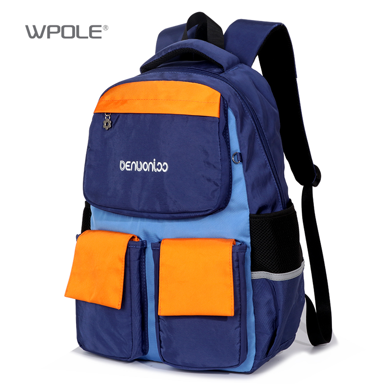 Primary school bag from 123 to 6th grades 4 or 5 Princess guard with both shoulders and light waterproof girls