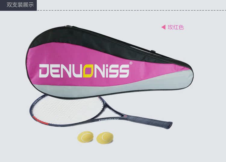 Sac de tennis - Ref 27437 Image 19