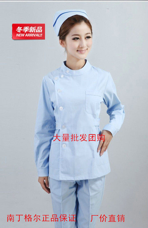 Tenue infirmière - Ref 1857139 Image 14