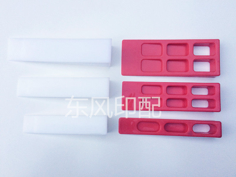 Printing machine paper plug pad paper plug triangular plug pad paper block printing press red paper stopper