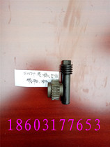 Heidelberg printing machine accessories SM74 rubber worm gear Heidelberg rubber worm gear