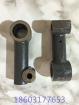 Beiren Rugao Xinxiang 08 machine 05 machine pull gauge accessories pull gauge fixed frame Beiren pull gauge fixed frame