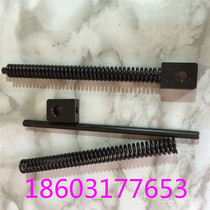 Printing machine accessories Beiren 08 machine accessories 05 machine accessories roller spring Rod roller Spring
