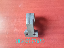 North Man 08 Machine Accessories 05 Machine Accessories 08 Machine Drum Tooth Shaft Fixed Holder National Carrier