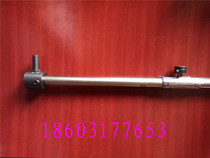 Jingdezhen printing machine accessories 740 accessories Jingdezhen 4104 spray powder rod spray powder rod 1740 spray powder rod