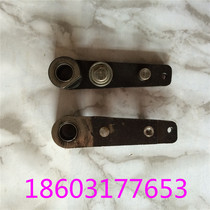 Printing machine accessories Jingdezhen 04 machine accessories 4104 740 Feida accessories Feida connecting rod