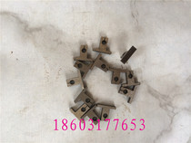 M2000 Nail Head Accessories Semi-automatic Riding Booking Accessories M2000 Stapler Toothed Plate