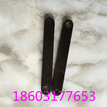 Printing machine accessories Beiren 08 machine accessories 08 Feida accessories Feida link swing arm