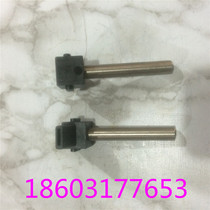 Printing press accessories Shanghai Purple Macro Folding Machine Accessories Flap Machine Flying Dadhead Accessories Blow up Mouth Mouth