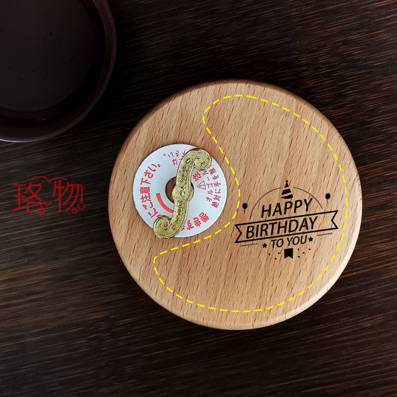 Luowu gift on the screw solid wood round music box music box wooden birthday gift girls send little girls