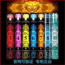 Asian Lion Dragon RSL professional resistance to play stable badminton No. 1 2 No. 3 No. 4 No. 5 No. 6 match