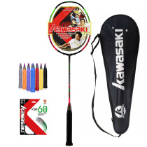 Badminton racket Kawasaki KawasakiX260X160 super light men and women shot all carbon students junior introductory shot