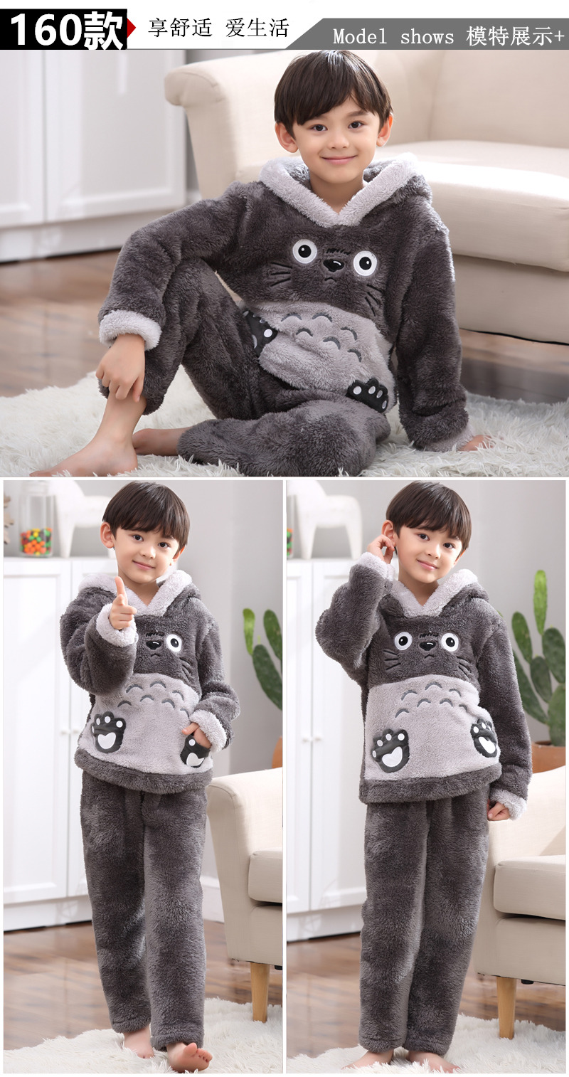 Đồ ngủ trẻ em trai mùa đông dày flannel trai 11 trẻ lớn 12 mẫu mùa xuân và mùa thu mẫu dày thiếu niên 15 tuổi đồ ngủ nam mùa đông