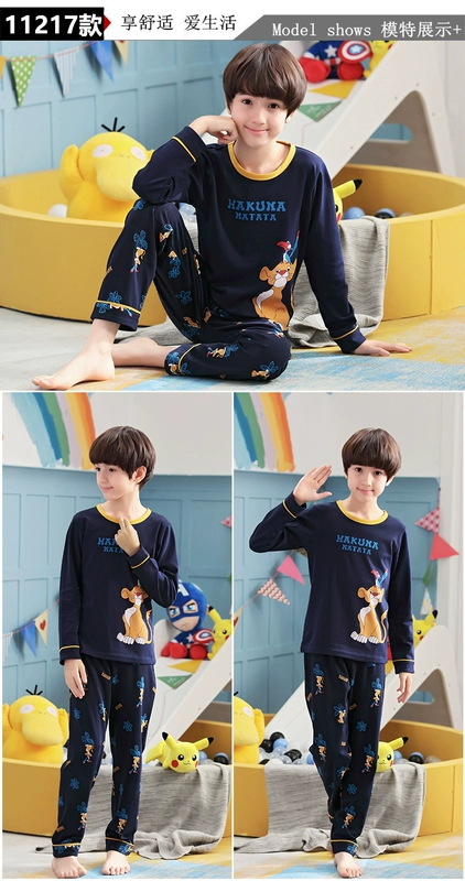 Pijama nam thiếu niên 14-16 tuổi mùa thu và mùa đông trung học cơ sở tăng trưởng tay áo bông hoạt hình phù hợp với dịch vụ nhà trẻ em lớn - Bộ Pajama