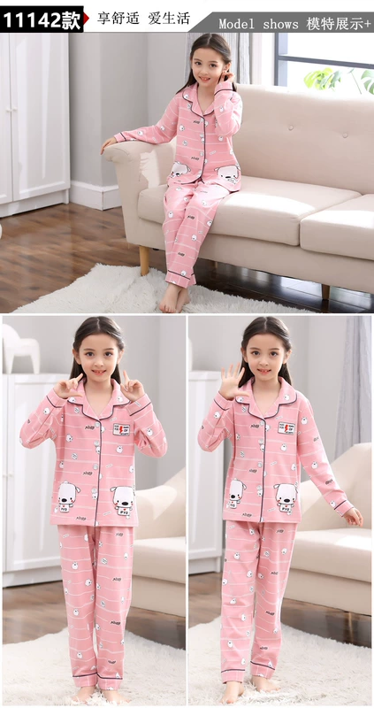 Đồ ngủ trẻ em cotton dài tay mùa xuân và mùa thu cô gái lớn và cô gái thiết lập mùa hè mỏng phần 12 cha mẹ-con mẹ và con gái 15 tuổi pijama lụa ngắn