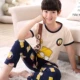 Mùa hè cotton cộng với phân bón để tăng bé trai đồ ngủ cotton mỏng tay ngắn cho bé béo GG phục vụ nhà lớn cho bé mùa hè