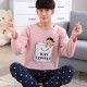 Mùa xuân và mùa thu mens đồ ngủ dài sleevecotton bông phim hoạt hình người đàn ông mỏng dễ thương tuổi teen mùa thu mens nhà phù hợp.