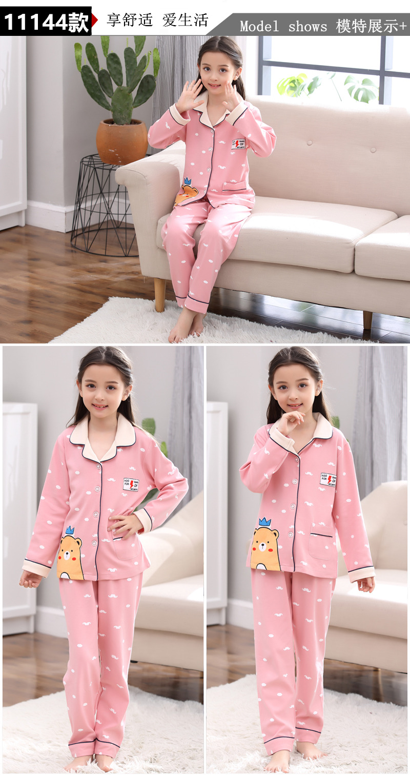 Đồ ngủ trẻ em cotton dài tay mùa xuân và mùa thu cô gái lớn và cô gái thiết lập mùa hè mỏng phần 12 cha mẹ-con mẹ và con gái 15 tuổi pijama nữ