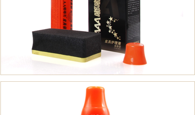 xi trắng đánh áo da Chính hãng 150ml ba Aot da sáng bảo vệ da lỏng chất tẩy da bảo dưỡng chăm sóc dầu lỏng không màu - Nội thất / Chăm sóc da 	nước vệ sinh giày vải