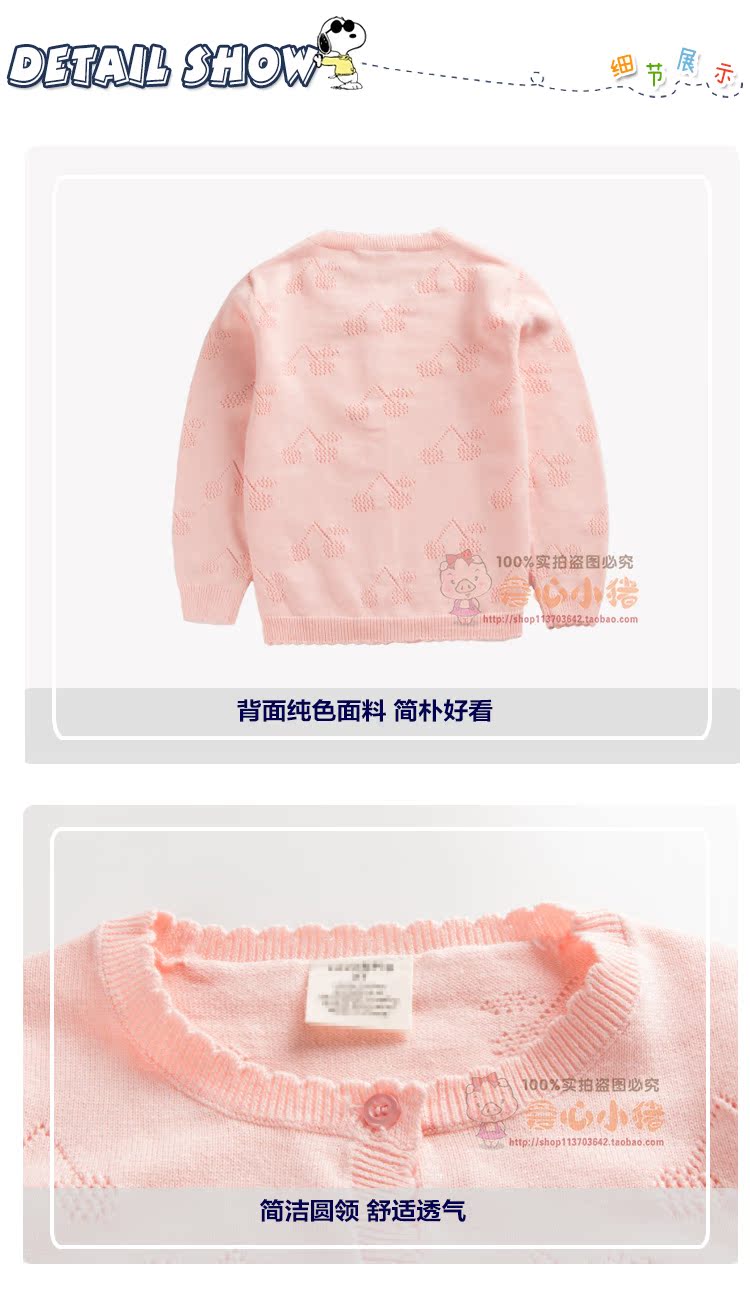 Pull fille - Ref 2105311 Image 18