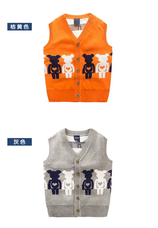 Mùa thu đông 2018 Cậu bé Hàn Quốc vest vest đôi đan áo len trẻ em quần áo ấm áo len áo len thủy triều áo gile màu be