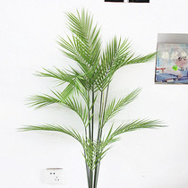 Simulated loose-tailed sunflower living room decoration decoration coconut leaf aniseflower flower arrangement palm leaf small sunflower tree