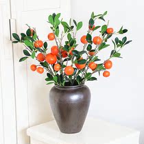 Pastoral fruit simulation orange fruit tree branch orange pomegranate branch fruit persimmon silk flower fake fruit living room table decoration
