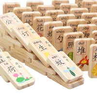 100 câu đố giáo dục sớm hai mặt domino khối gỗ đồ chơi trẻ em bộ lego cho bé trai