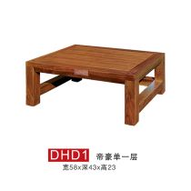 Jazz Rack Emgrand Single 1 Layer Emgrand Single DHD1 Power Amplifier Rack Clear Height 18