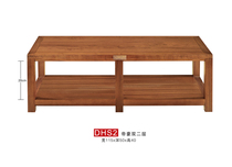 Jazz rack Emgrand double second layer Emgrand double 2 audio-visual cabinet black walnut equipment frame