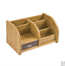 Jin Longxing multifunctional bamboo pen holder creative office desktop storage box file drawer finishing seat C2031