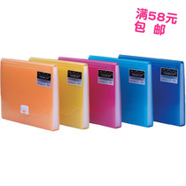 kinary jindeli neon color no portable buckle 13 grid organ bag A4 specification F8817