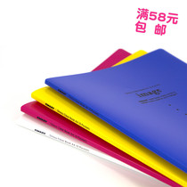 KIANRY (KIANRY)A4 Portable Test paper storage folder insert kit multi-color optional 10 pages