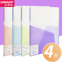 Golden Gain Light Color Information Book Small Freshener Folder Multilayer A4 Inserts Page Archive Clip Paper Collection Bag Student Use