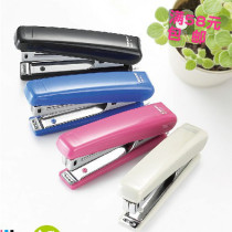 Jintry stapler 10# stapler with stapler Office dedicated OS2010 labor-saving stapler