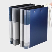 KINARY AB151A AB151W A4 high-grade metal color single and double strong folder sub