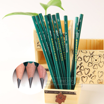10 installed Chinese B 2B 3B 3B 5B 5B 6B HB H 2H 3H 4H 4H sketching students wood pencil