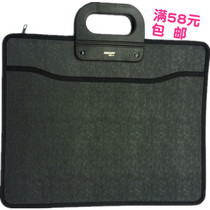 Kingsley B4 Briefcase HB714