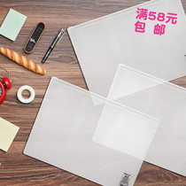 Kinderley FB8117 A4 file bag data storage bag waterproof bill storage PVC bag