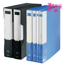 kinary gold Information Book excellent series information book 100 page Data Book installed A4 paper CF100