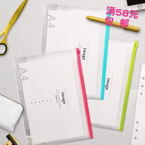 Jindeli FB2011 A4 PVC half-through zipper bag colorful office storage bag waterproof file bag information bag