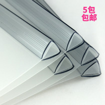 Kingdeli Q311 suction rod report clip A4 folder frosted thickened leather 5 packs can be installed 200 pages 5 packs