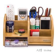 Golden Longxing wood pen holder fashion multifunctional pen holder office combined pen holder business card holder wood pen holder creativity