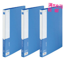 kinary gold folder single long strong clamp A4 excellent series single long strong clamp AF503